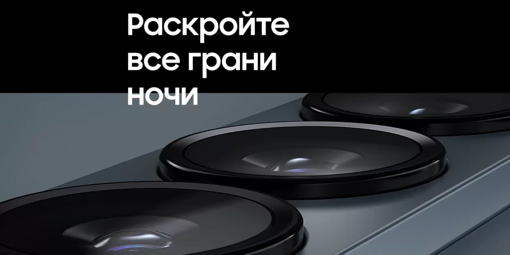 Samsung Galaxy Z Fold4