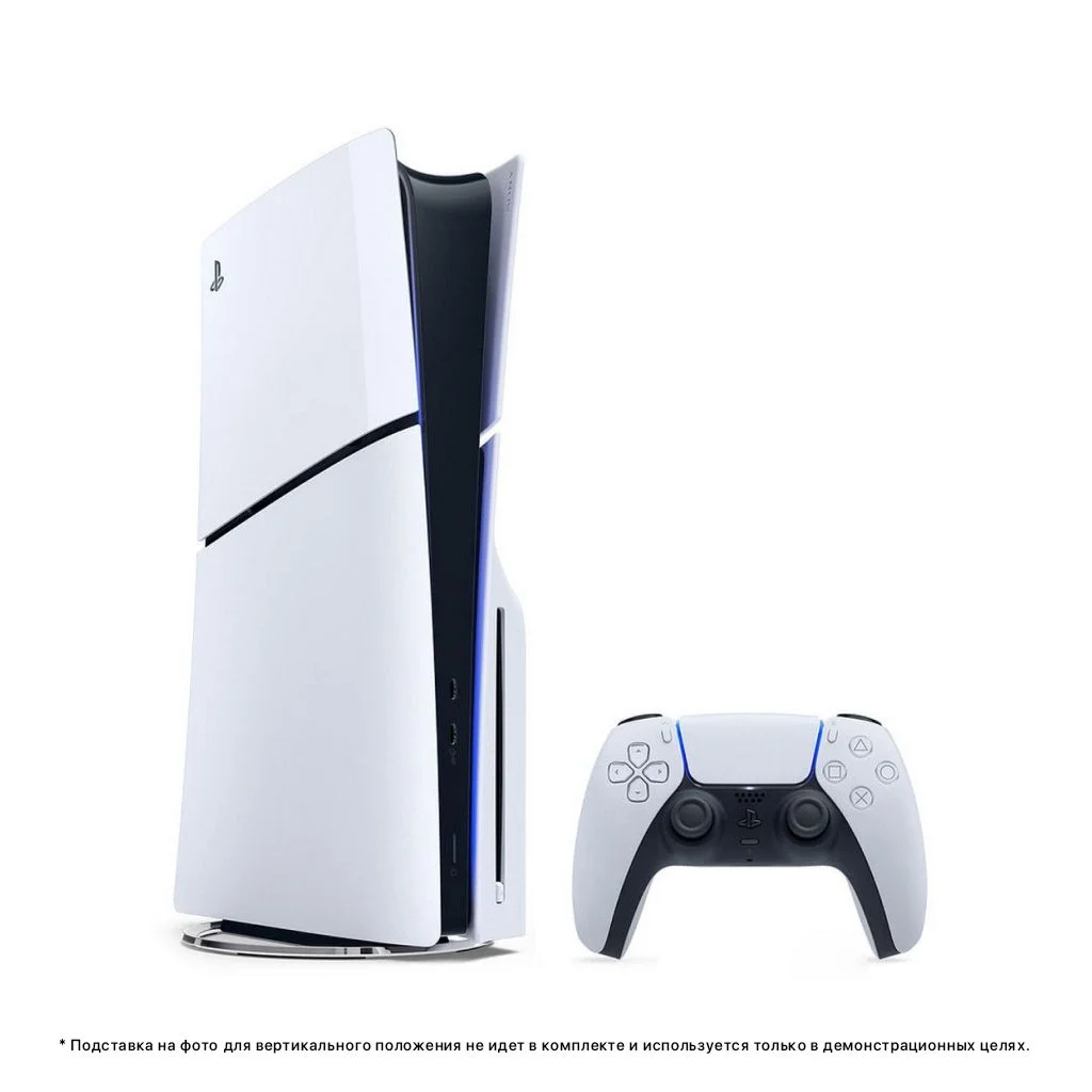 PS5 Slim
