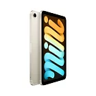 iPad mini (2021), Wi-Fi+Cellular 256 Гб, "сияющая звезда"