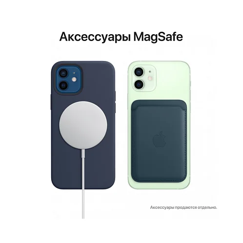 iPhone 12 128Gb фиолетовый б/у ★8,5