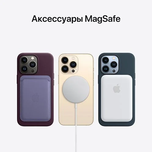 iPhone 13 Pro 128Gb зелёный б/у ★8,5