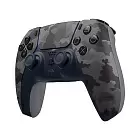 Геймпад Sony DualSense Wireless Controller для PS5, серый камуфляж