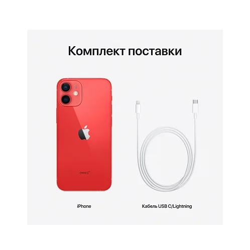 iPhone 12 mini 64Gb красный ★10