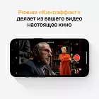 iPhone 13, 256 Гб, "альпийский зелёный"