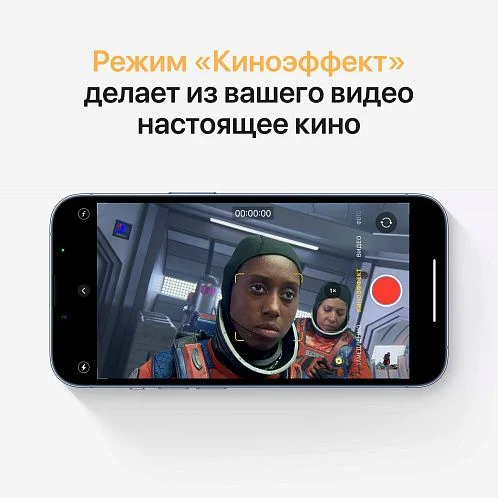 iPhone 13 Pro 128Gb голубой б/у ★8