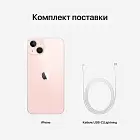 iPhone 13, 256 Гб, розовый