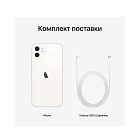 iPhone 12, 64 Гб, белый