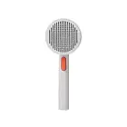 Щетка чесалка для кошек и собак Pet Grooming Brush 2