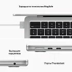 MacBook Air 13" (M2, 2022) 8 Гб, 512 Гб SSD, серебристый