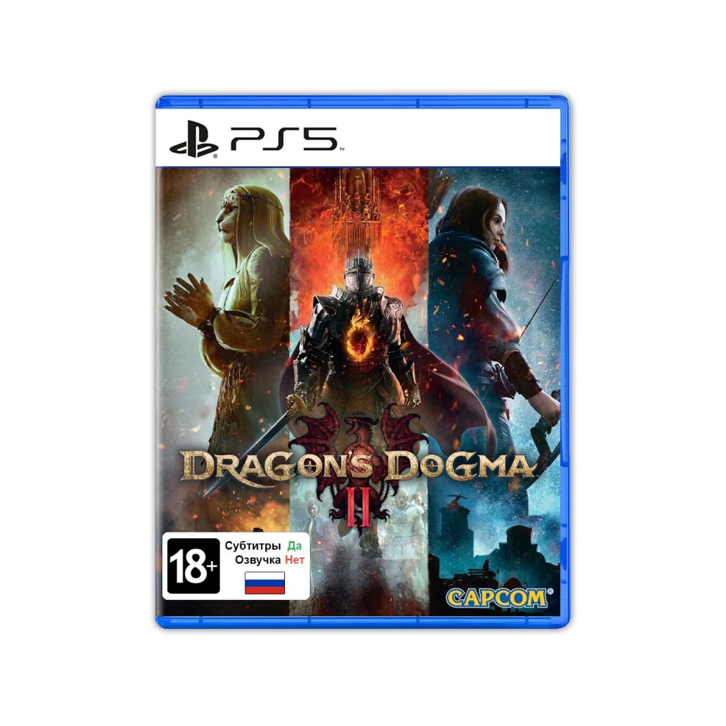 Игра для Sony PS5 Dragons Dogma II Lenticular Edition, русские субтитры