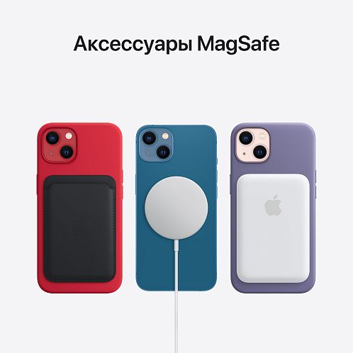 iPhone 13 mini 128Gb чёрный б/у ★8,5