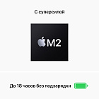 MacBook Air 13" (M2, 2022) 8 Гб, 512 Гб SSD, серебристый