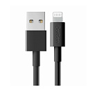 Кабель Dorten C89 Mfi Lightning / USB, 1.2м, черный