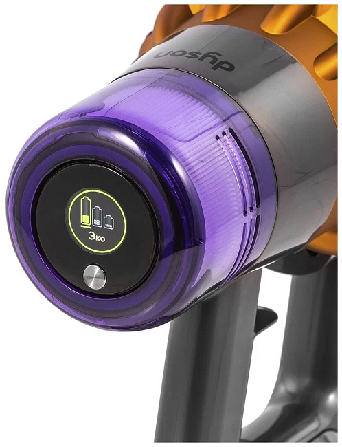 Портативный пылесос Dyson V15 Detect Total